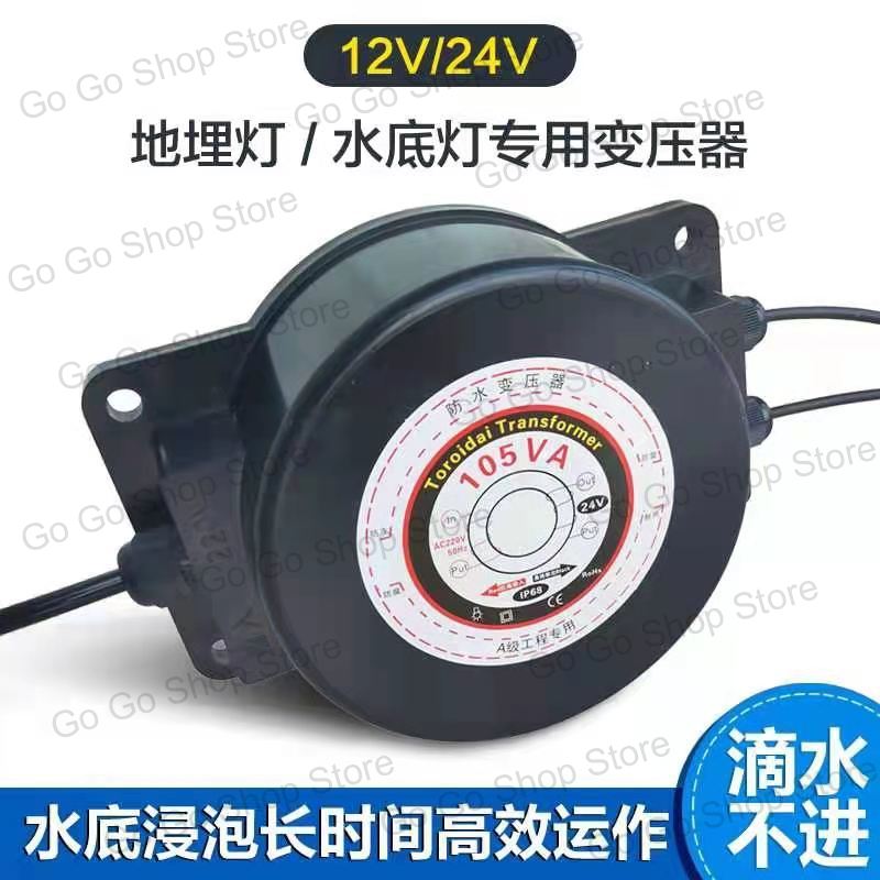Vergrabenes Unterwasser-LED-Li – Outdoor Lighting Transformer Bewertung und Preis