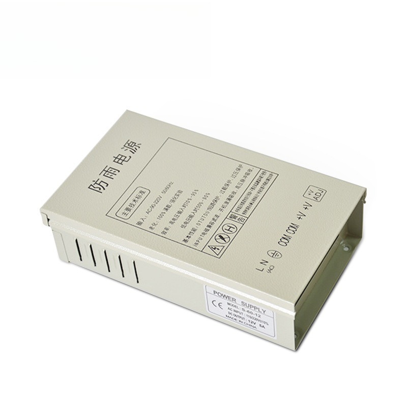 12V5A regenfestes Schaltnetzte – Outdoor Lighting Transformer Bewertung und Preis