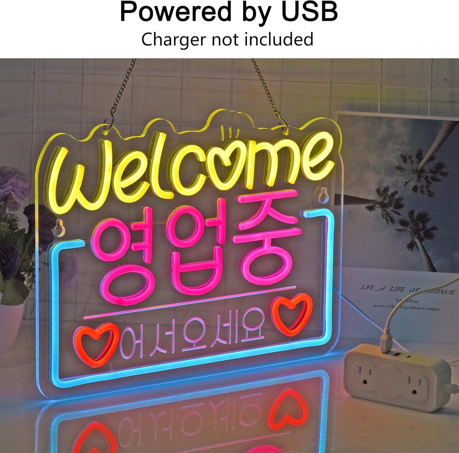 Koreanisches „Willkommen im An – Outdoor Lighting Restaurant Bewertung und Preis